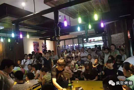 神木锡纸烤鸡翅