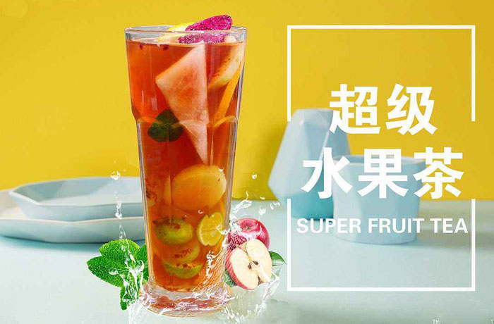 神木水果茶培训